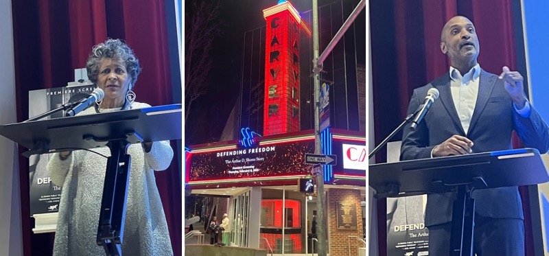 The historic Carver Theatre hosted the documentary premiere on February 8, 2024, where speakers included Barbara Shores and Phillip Howard.